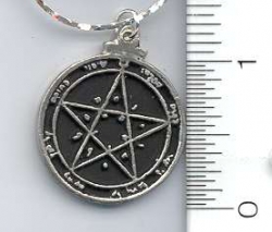 Amulet: Second Pentacle Of Venus
