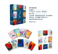 哲學樹．心繕卡：心靈的鍊金術【88張牌卡+說明手冊+精裝磁扣書盒】