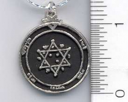 Amulet: Second Pentacle of Jupiter