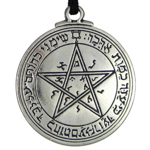 Talisman Of The Venus Pendant