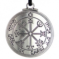 Talisman Of The Jupiter Pendant