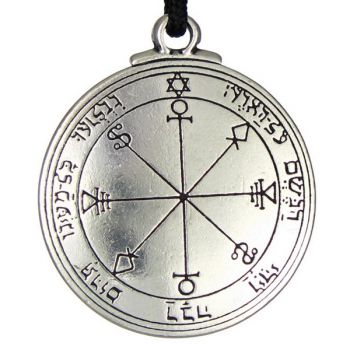 Talisman Of The Moon Pendant