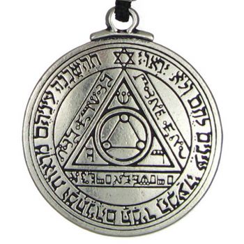 Talisman Of The Sun Pendant