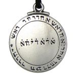 The Pentacle of Solomon