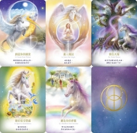 魔法獨角獸療癒卡（44張獨角獸療癒卡＋中文解說手冊） (The Magic Of Unicorns Oracle Cards: A 44-Card Deck And Guidebook)