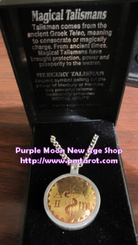 Mercury Talisman for Mental Ability