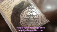 Secret Seal of Solomon Pendant