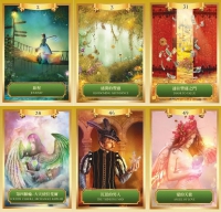 能量神諭卡：解讀你當下的能量，找出問題的解答，吸引宇宙帶來的美好改變 (Energy Oracle Cards)