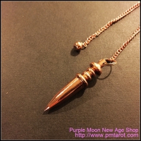 Copper Plated Pendulum #04