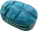 Egyptian Scarab Amulet
