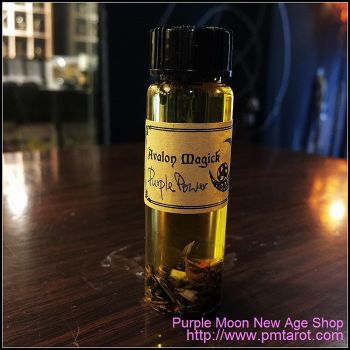 Avalon Magick Oil (15ml)