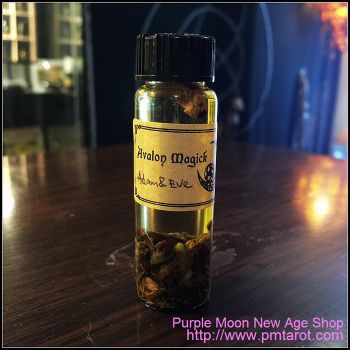 Avalon Magick Oil (15ml)