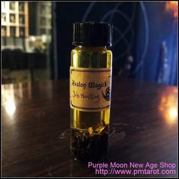 Avalon Magick Oil (15ml)
