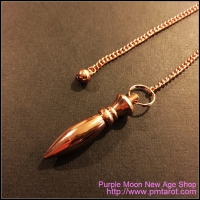 Copper Plated Karnak Healing Pendulum