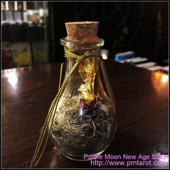 Avalon Magick - Witch Bottle Medium