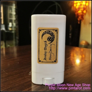 Avalon Magick Body Balm