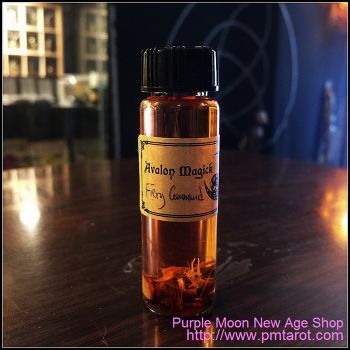 Avalon Magick Oil (15ml)