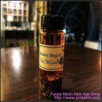 Avalon Magick Oil (15ml)