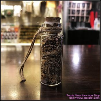 Avalon Magick - Witch Bottle Small