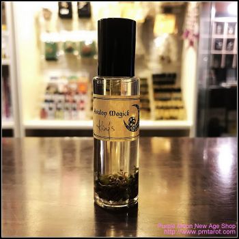 Avalon Perfume Oil Roll-On