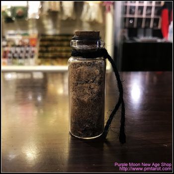 Avalon Magick - Witch Bottle Small