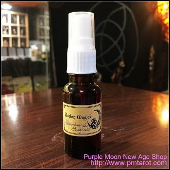 Avalon Magick Spray (20ml)
