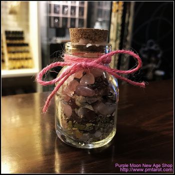 Avalon Magick - Witch Bottle Large