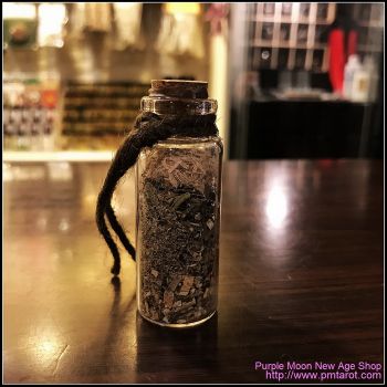 Avalon Magick - Witch Bottle Small