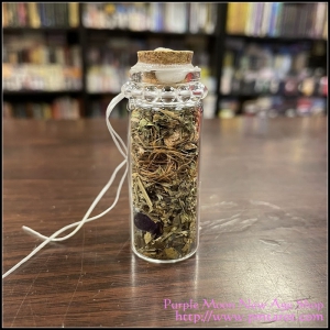 Avalon Magick - Witch Bottle Small