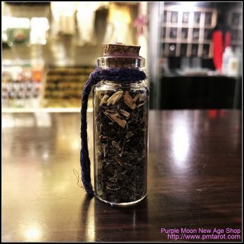 Avalon Magick - Witch Bottle Small