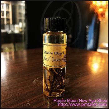 Avalon Magick Oil (15ml)