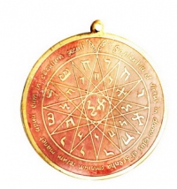 Intellectual Abilities