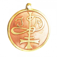 Happy Love & Good Friends