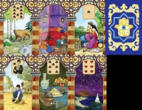 Rana George Lenormand