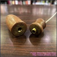 Wooden pendulum with Chamber #05