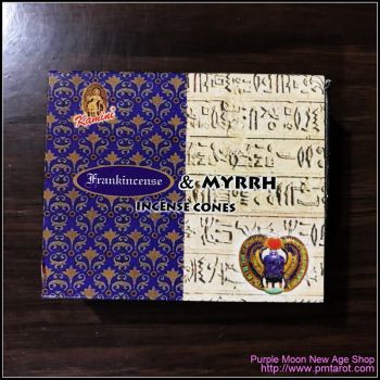 Kamini Aromatics Cone Incense