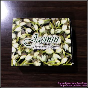 Kamini Aromatics Cone Incense