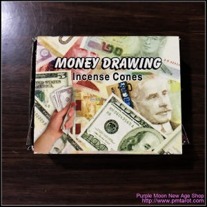 Kamini Aromatics Cone Incense