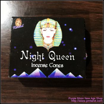 Kamini Aromatics Cone Incense