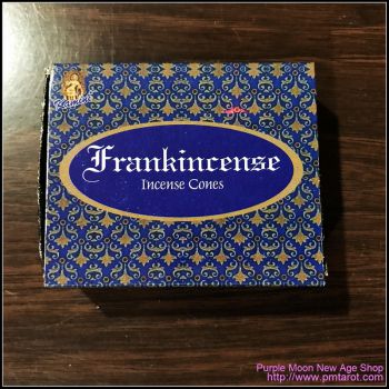 Kamini Aromatics Cone Incense