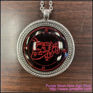 Lesser Key Of Solomon Pendant