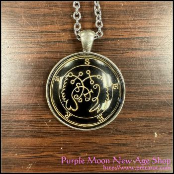 Lesser Key Of Solomon Pendant