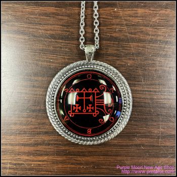 Lesser Key Of Solomon Pendant