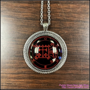 Lesser Key Of Solomon Pendant