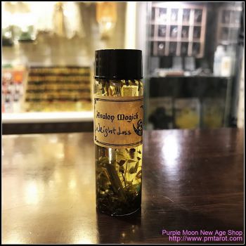 Avalon Magick Oil (15ml)