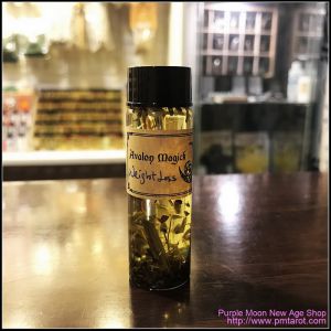 Avalon Magick Oil (15ml)