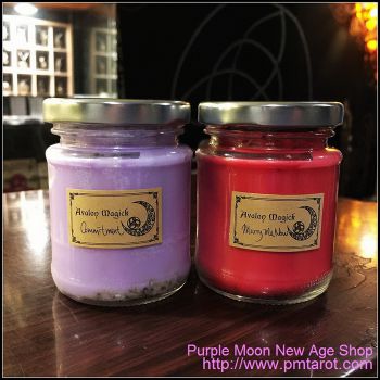 Avalon Magick Jar Candle Small