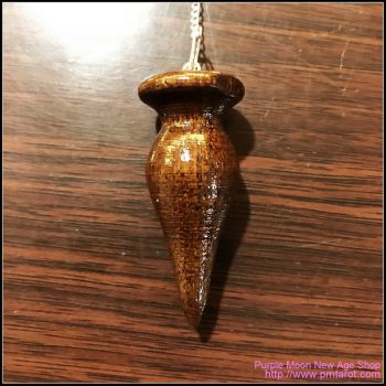 Wooden pendulum #07