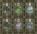 The Enchanted Lenormand Oracle : 39 Magical Cards to Reveal Your True Self and Your Destiny