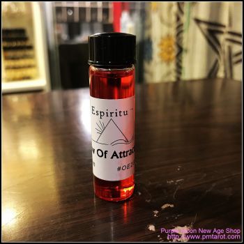 Espiritu Magick Oil 2 Dram